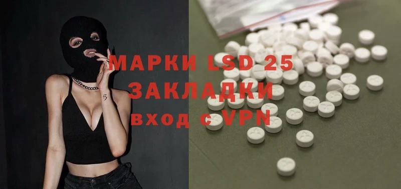 продажа наркотиков  Покров  ЛСД экстази ecstasy 